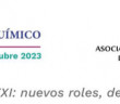 Gacetilla_CUBRA 2023 V.03 (2)